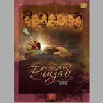 Great Poets Of Punjab - Vol 1 - Hans Raj Song Download