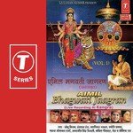 Aimil Bhagwati Jaagran (Vol. 1) - Hans Raj Song Download